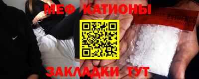 скорость mdpv Бугуруслан