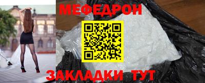 скорость mdpv Бугуруслан
