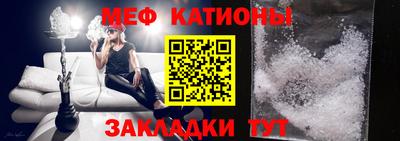 кокаин колумбия Будённовск