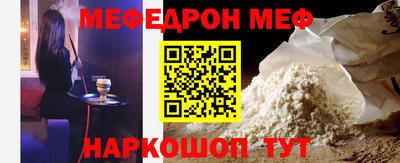 кокаин колумбия Будённовск