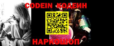 кокаин VHQ Донской
