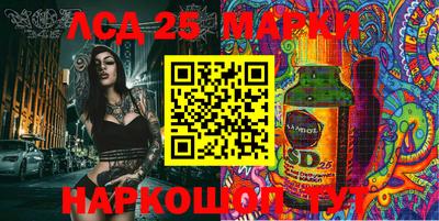 кокаин колумбия Будённовск