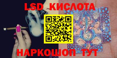 кокаин колумбия Будённовск