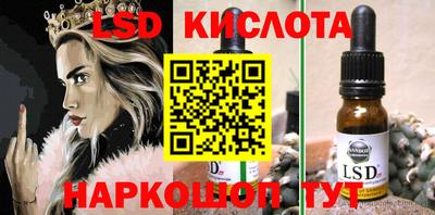 скорость mdpv Бугуруслан