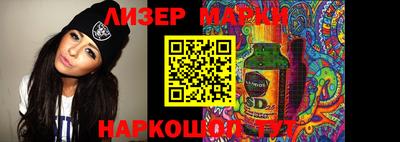 кокаин колумбия Будённовск