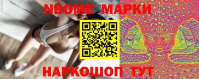 кокаин колумбия Будённовск