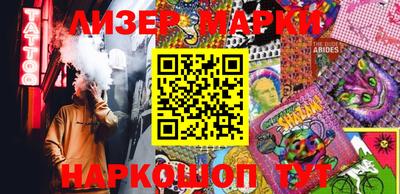 Альфа ПВП Бузулук