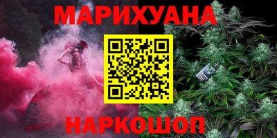 Альфа ПВП Бузулук