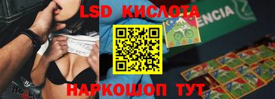 скорость mdpv Бугуруслан