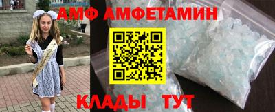 Альфа ПВП Бузулук