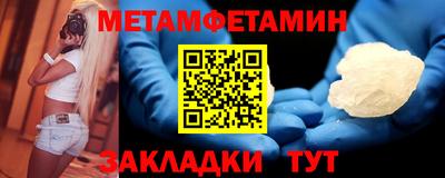 скорость mdpv Бугуруслан