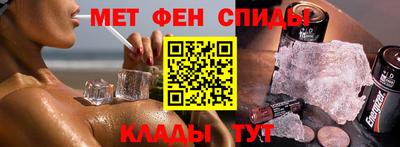 скорость mdpv Бугуруслан