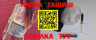 кокаин колумбия Будённовск