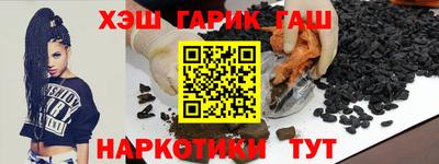 Альфа ПВП Бузулук