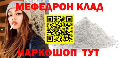 кокаин колумбия Будённовск
