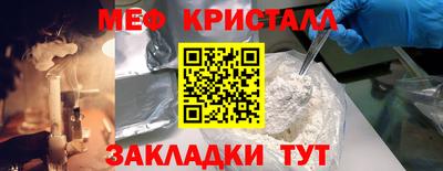 скорость mdpv Бугуруслан