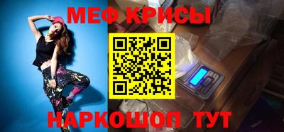 скорость mdpv Бугуруслан