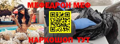 скорость mdpv Бугуруслан